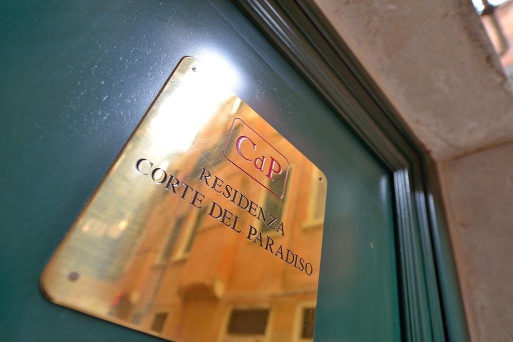 Corte Del Paradiso Wenecja Zewnętrze zdjęcie
